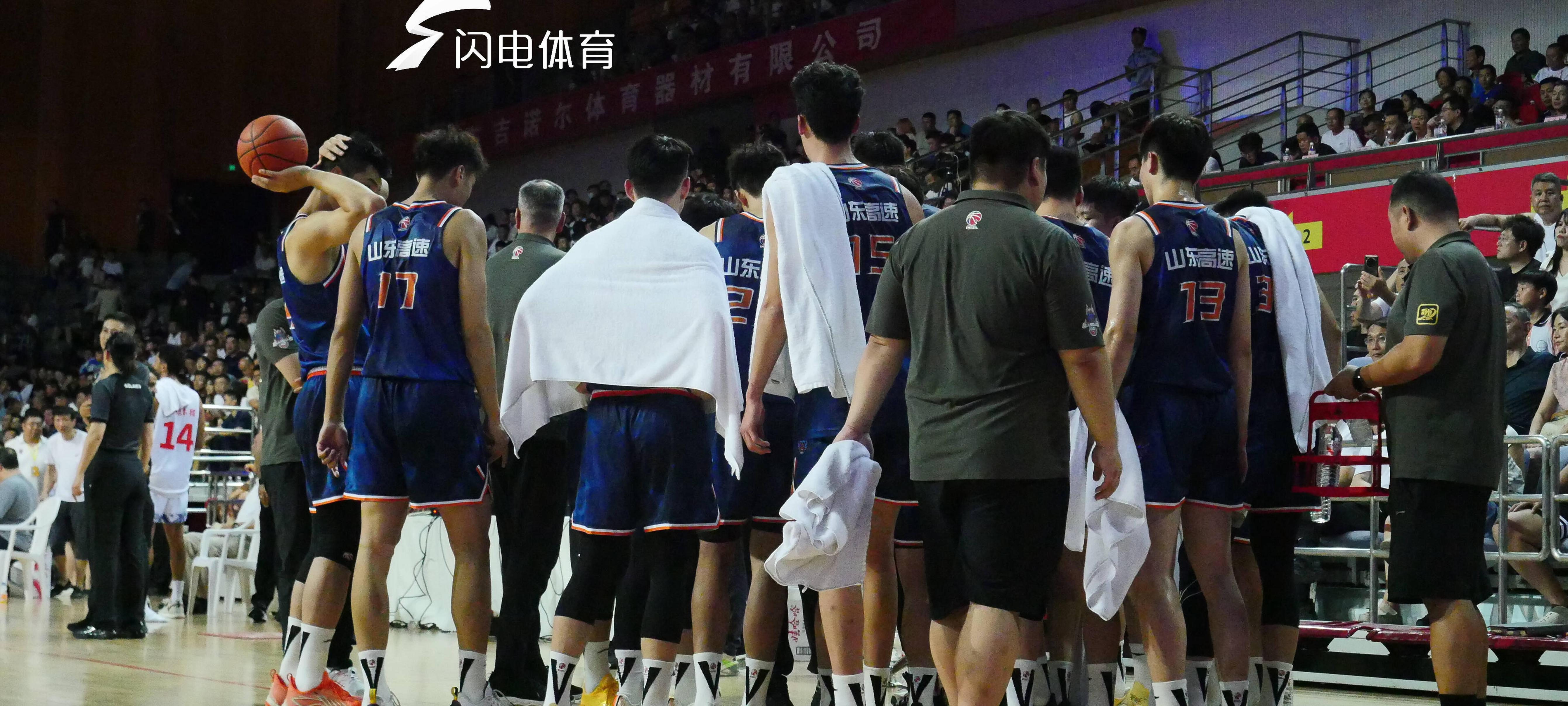 开云体育- cctv5节目表 