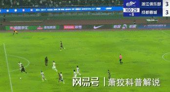 开云-游泳赛场再起风云：江南青龙队读秒绝平瓯越火狐队，新援首秀制胜锋线火力回暖(奥运浙江泳军出战游泳世界杯)