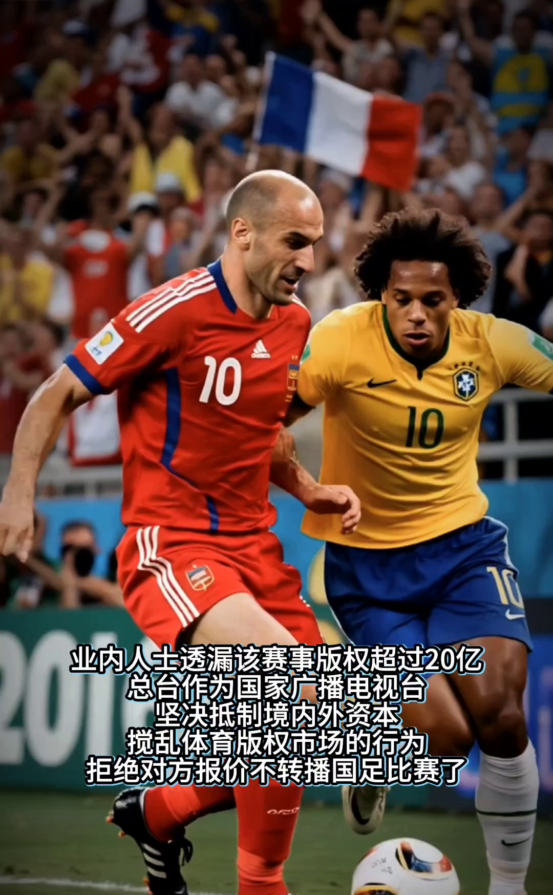 开云体育-今晚足总杯传出新动向；迈阿密热火门线救险；管理层表态——球迷炸锅；数据趋势出现新变化(足彩最新伤停)