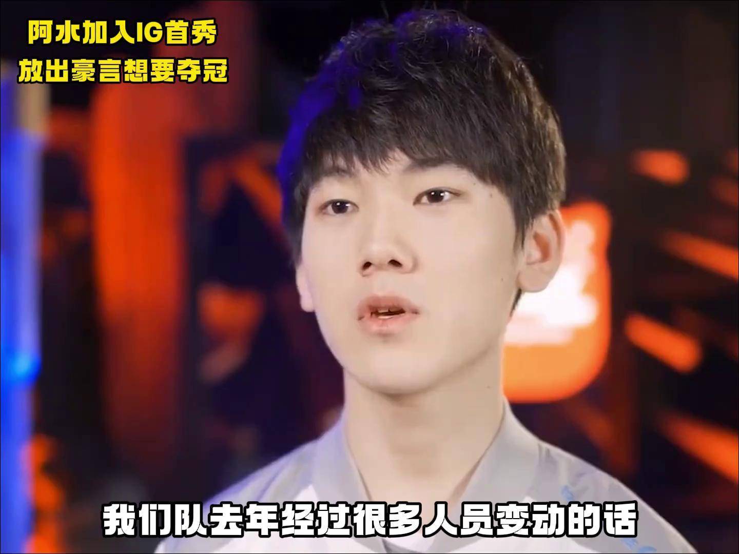 包含JackeyLove在IG比赛中绝杀,绝杀引发热议!的词条 包含JackeyLove在IG比赛中绝杀,绝杀引发热议!的词条